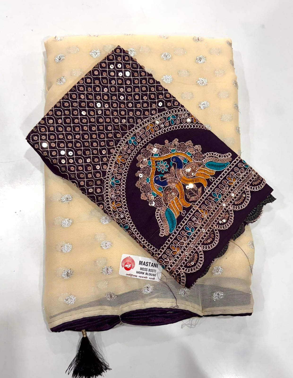 Radha Rani Sarees