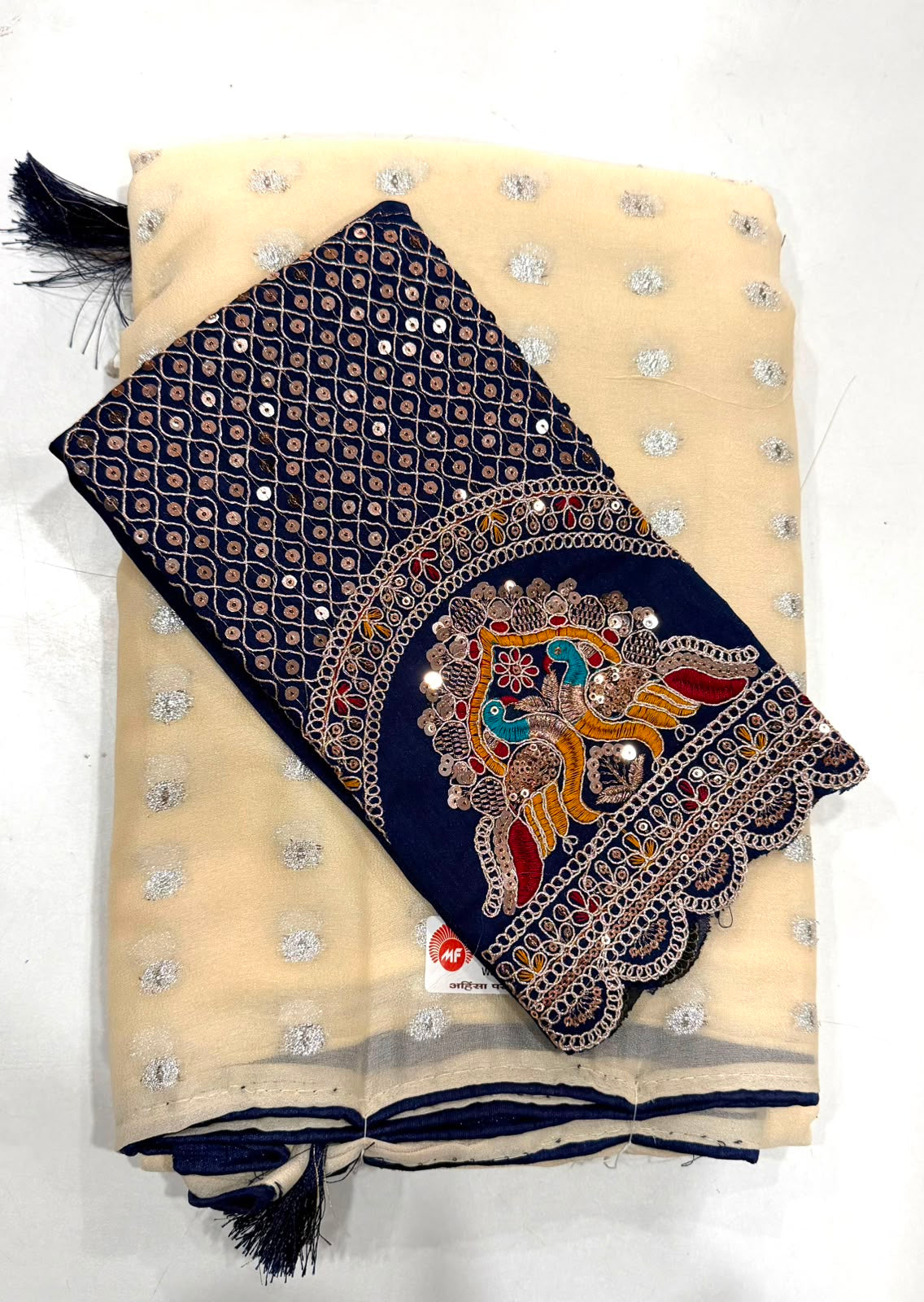 Radha Rani Sarees