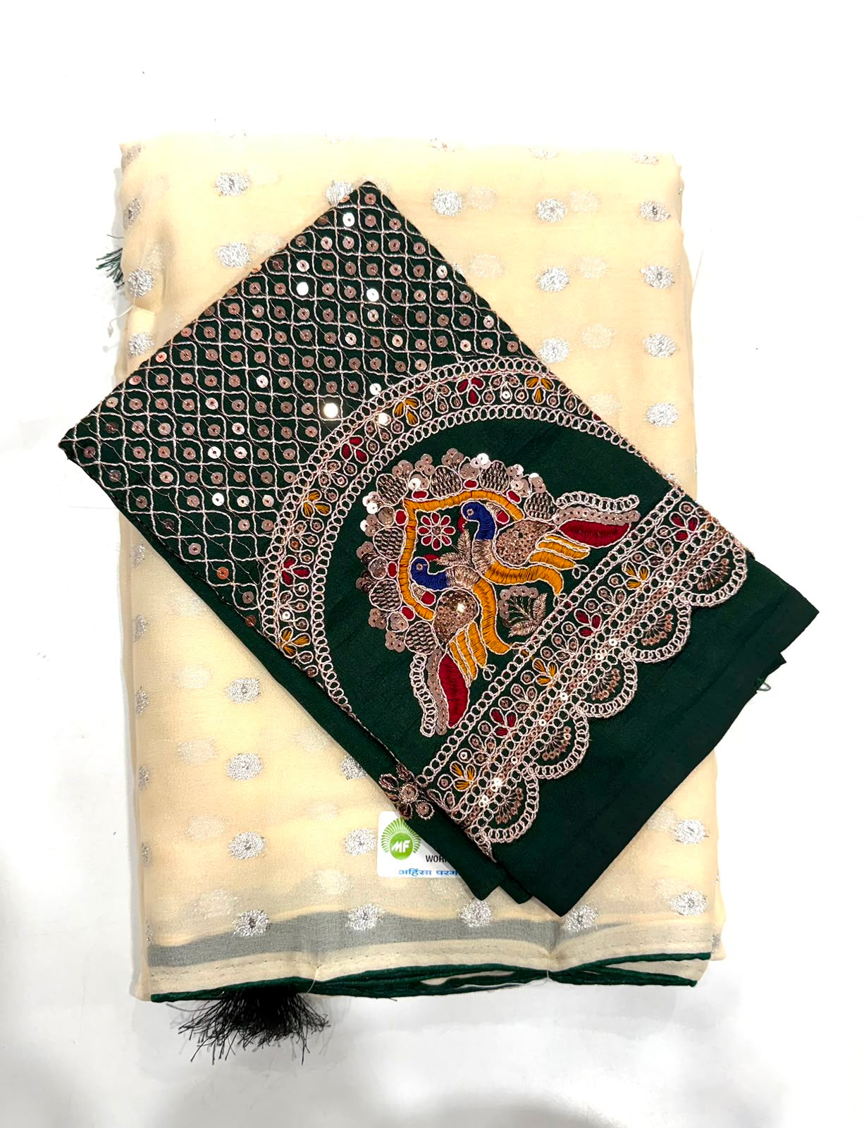 Radha Rani Sarees