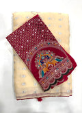 Radha Rani Sarees