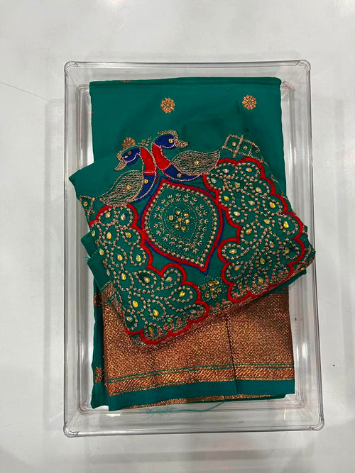 Peacock Zari Paithani Saree