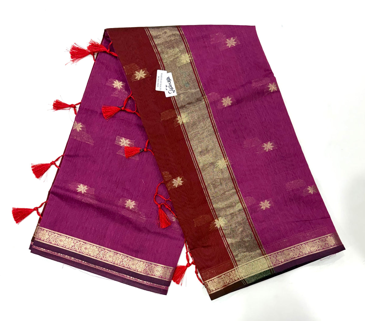 Maheshwari