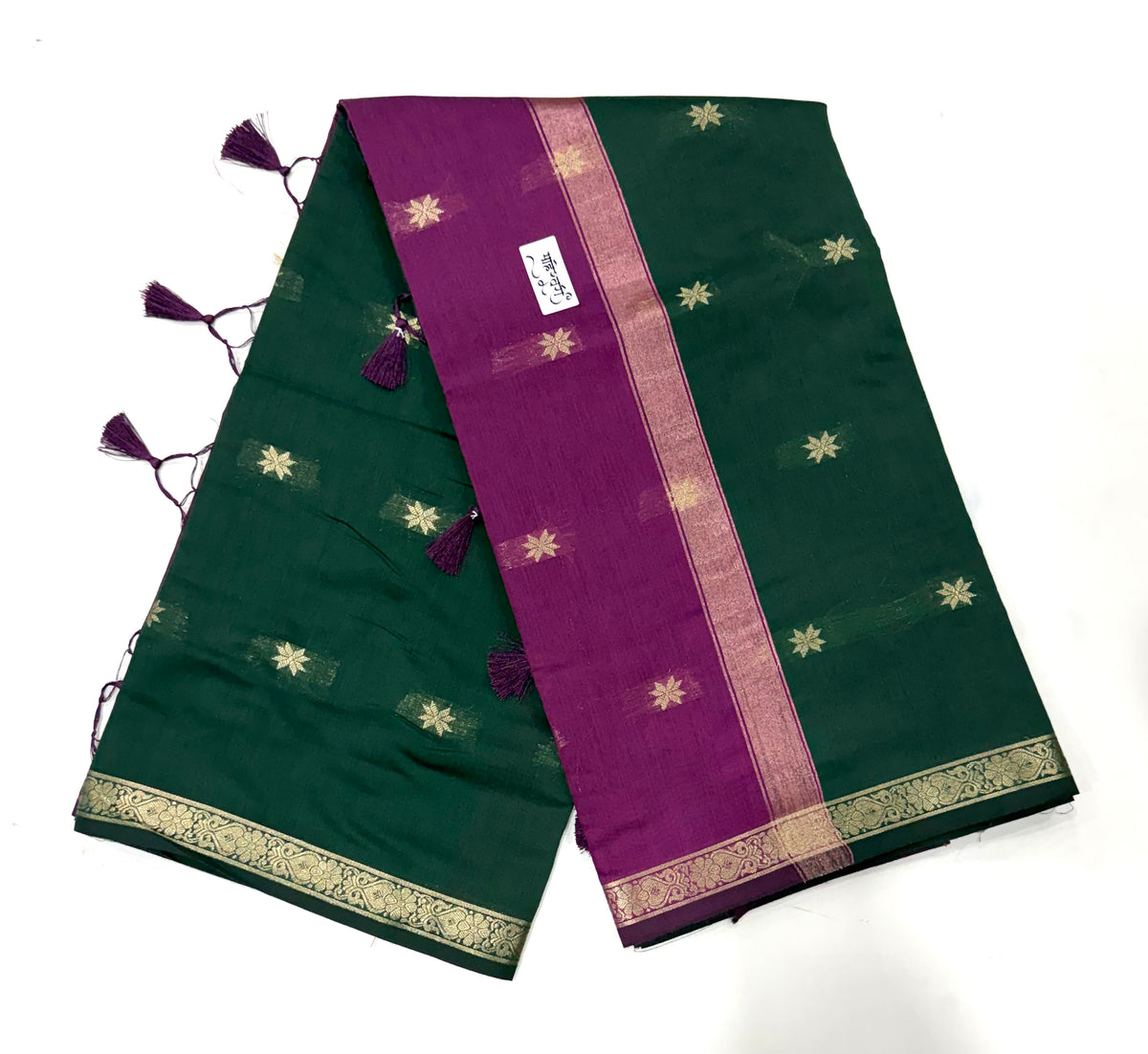 Maheshwari